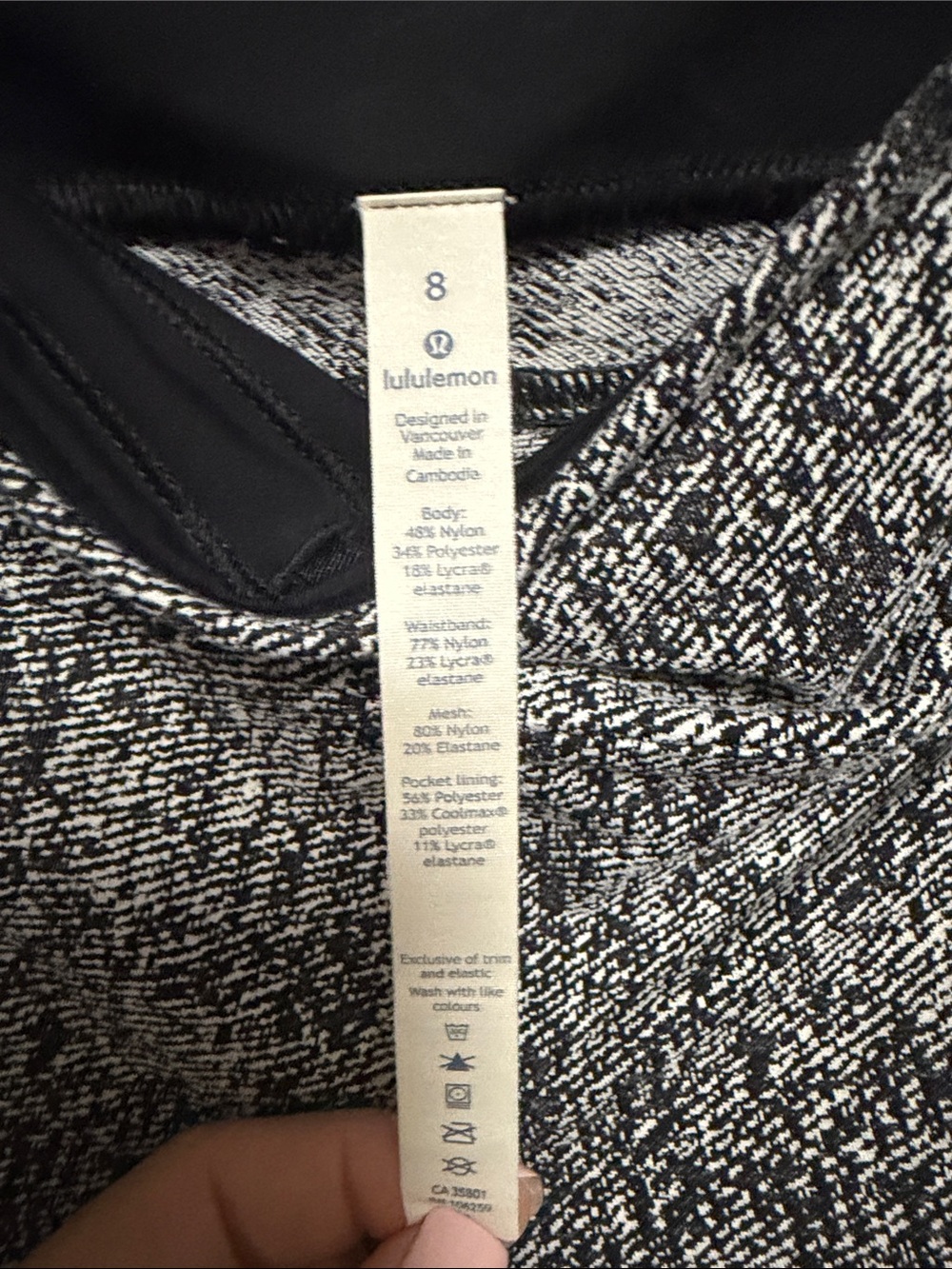 Lululemon Ready to Rulu Pant - Picture 7 of 10